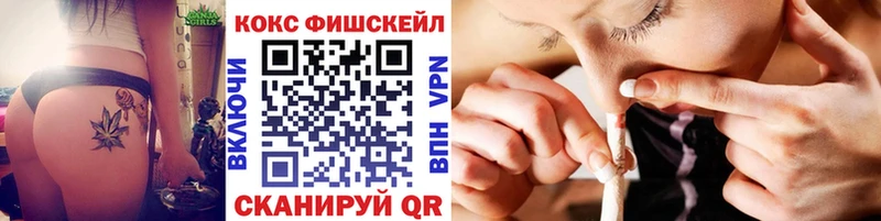 Наркотические вещества Северская Альфа ПВП  Меф мяу мяу  ГАШ 