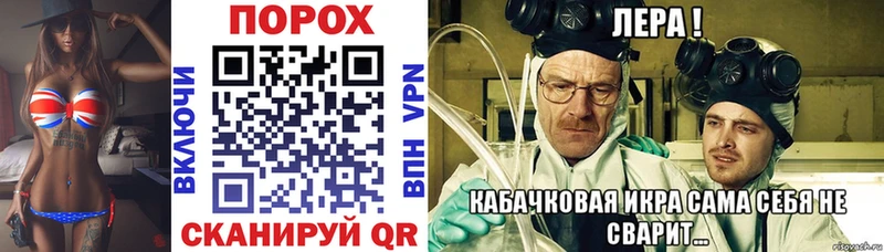АМФ 98%  Северская 