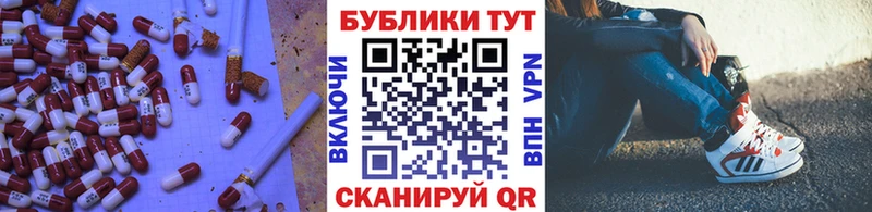 ЭКСТАЗИ mix  Северская 