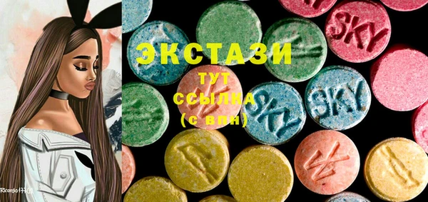 кокаин Верхний Тагил