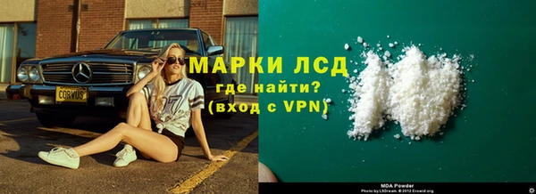 кокаин Верхний Тагил