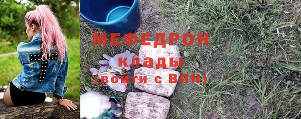 твердый Верхнеуральск