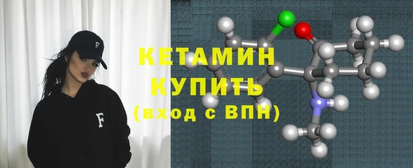 твердый Верхнеуральск