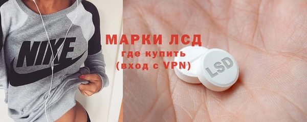 кокаин Верхний Тагил