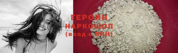 mix Волоколамск
