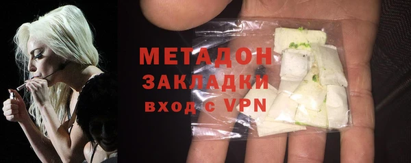СК Волосово