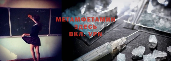 СК Волосово