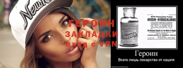 твердый Верхнеуральск