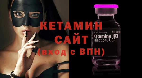 кокаин Верхний Тагил