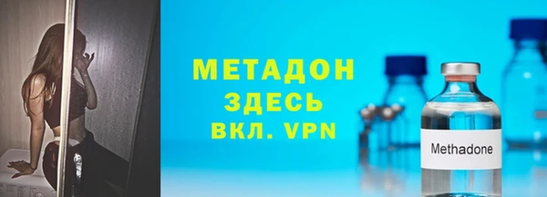 кокаин Верхний Тагил
