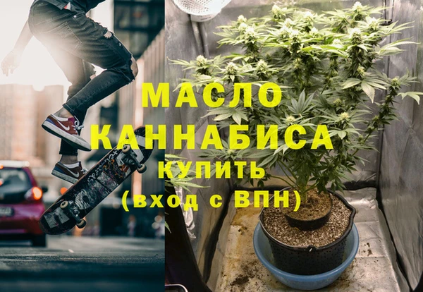 твердый Верхнеуральск