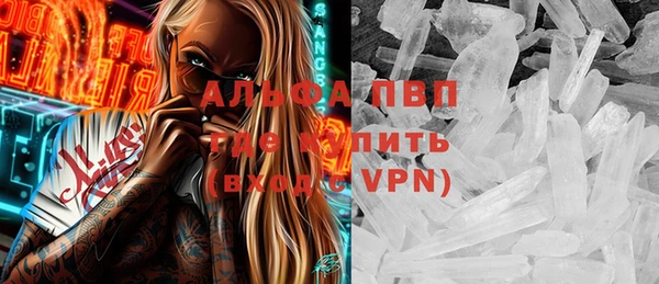 твердый Верхнеуральск