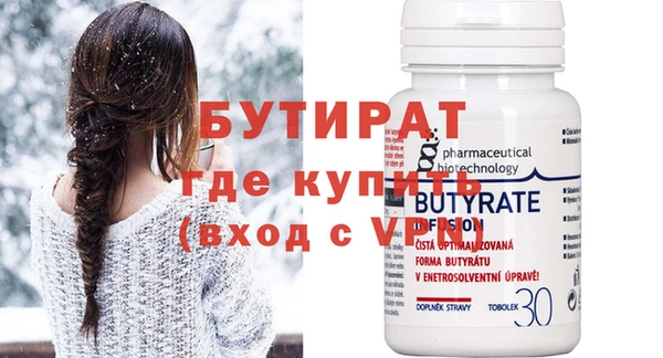 кокаин Верхний Тагил