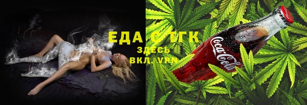 mix Волоколамск