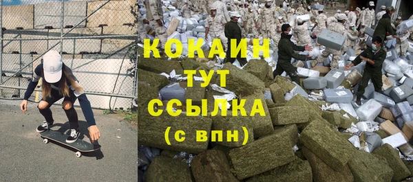 mix Волоколамск