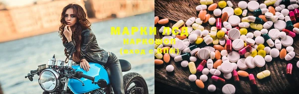 кокаин Верхний Тагил