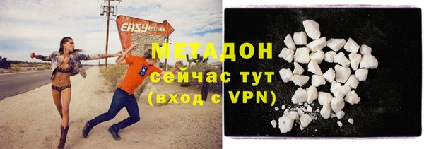 кокаин Верхний Тагил